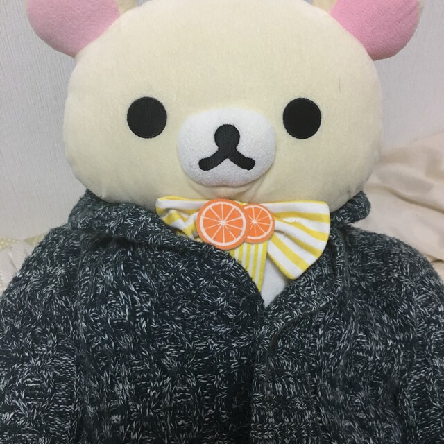 はお