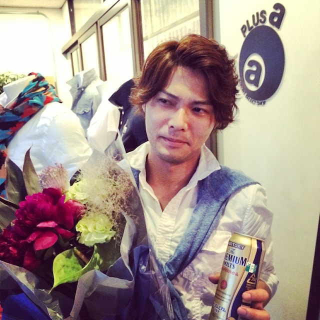 D-suke