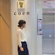 なこのアイコン