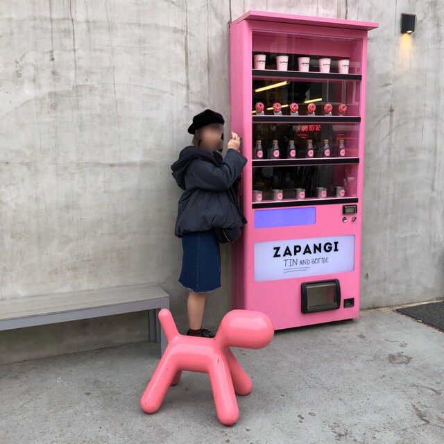 あいか