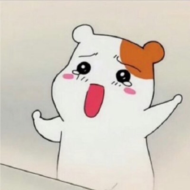 みは