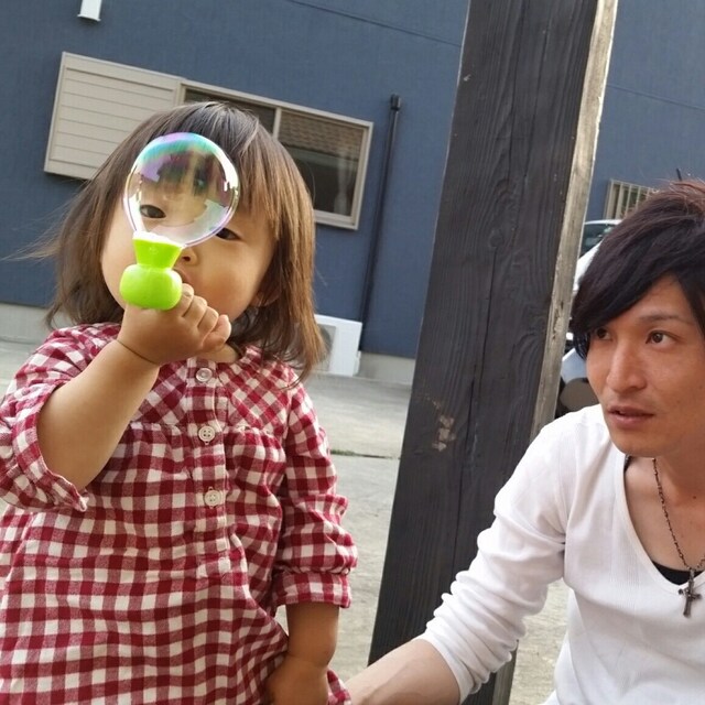 Shinya Minakata