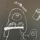 matokoのアイコン