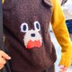 あいうえおのアイコン