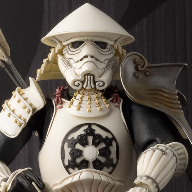 Stormtrooper