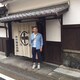 Kuihing Lamのアイコン