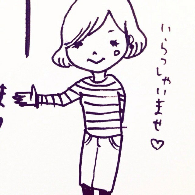 あかり