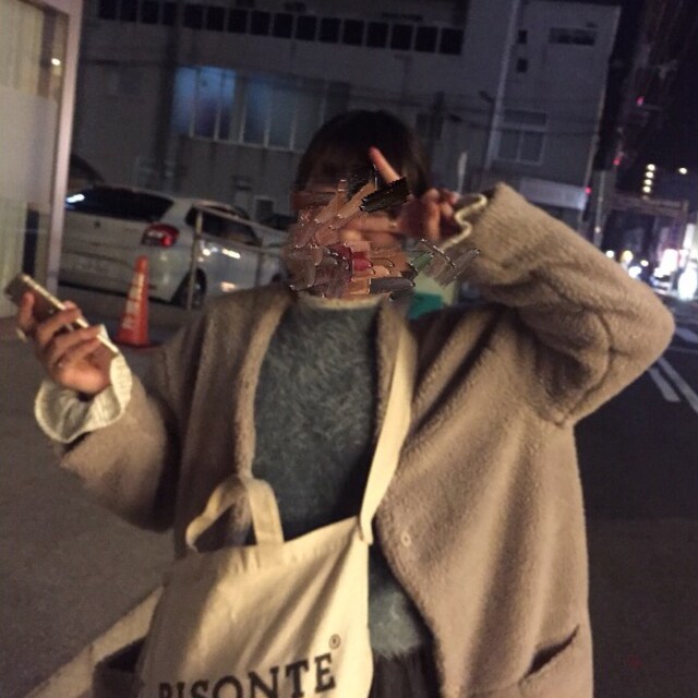 miyu