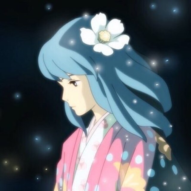 さ