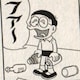 Pのアイコン