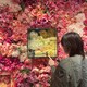 アップルパイのアイコン