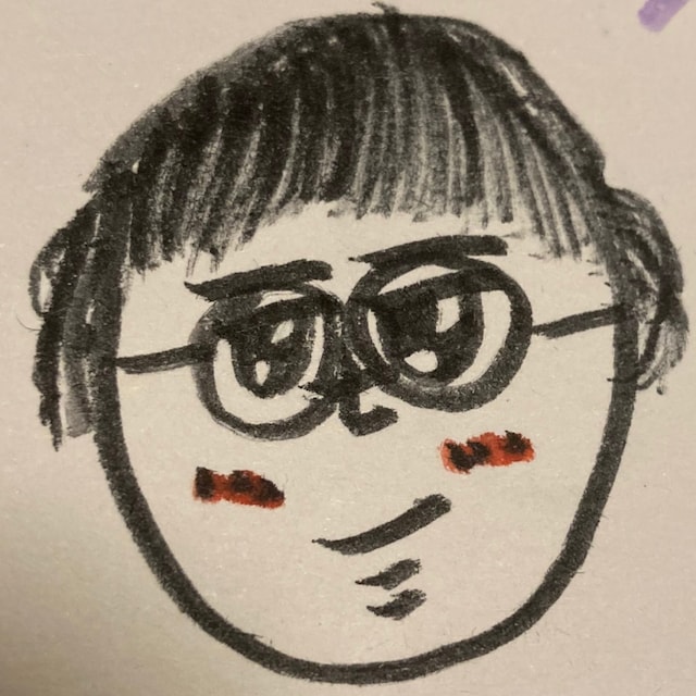 里