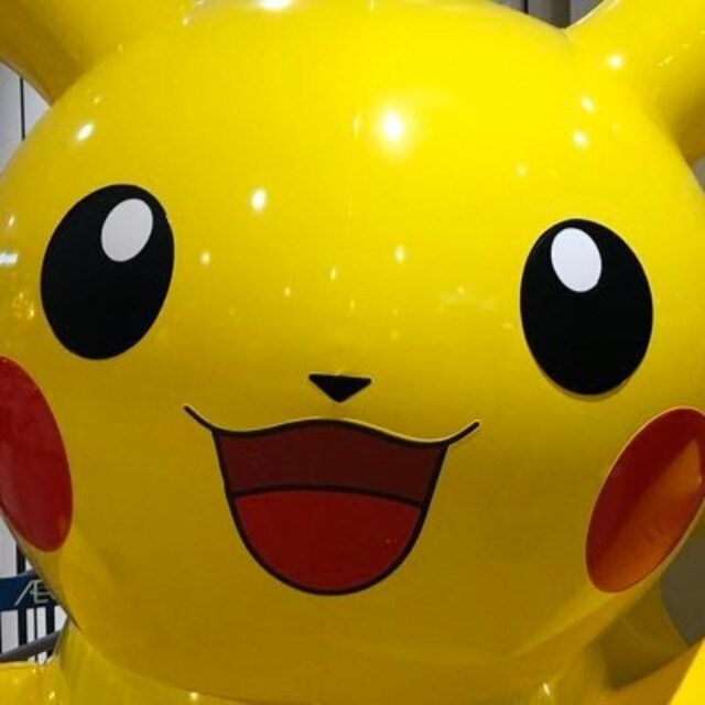 り