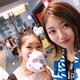 Sakuraのアイコン