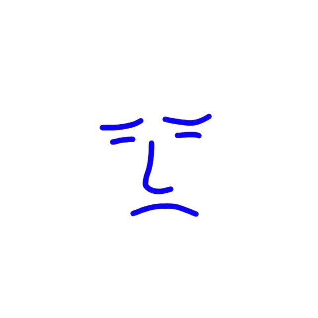 そぼこ