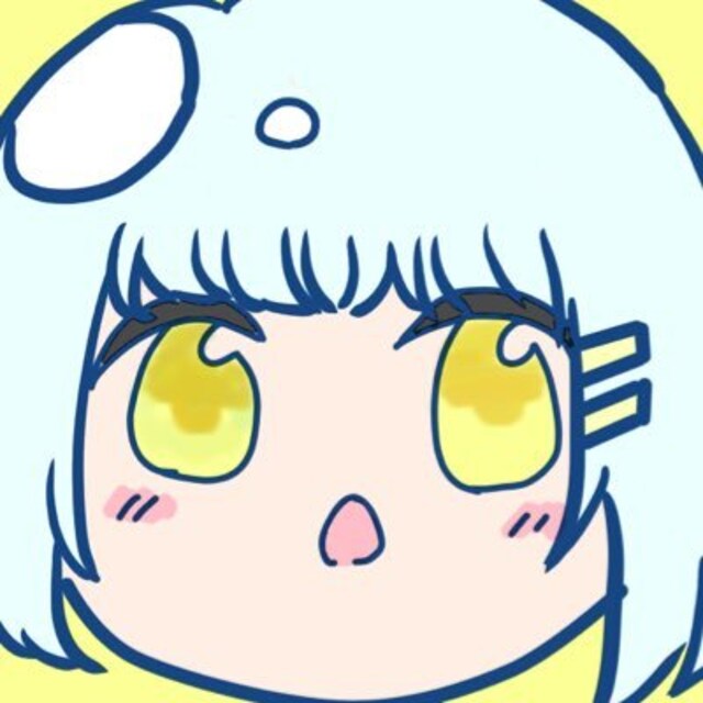 はる