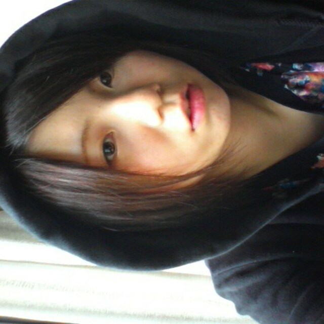 ayu
