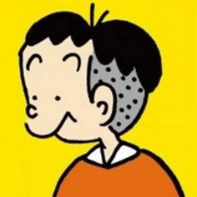 がね