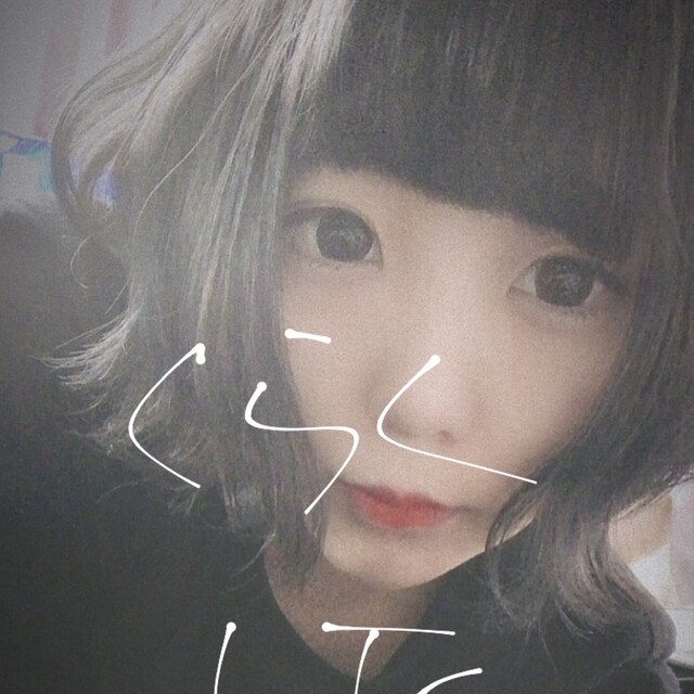 ぼん