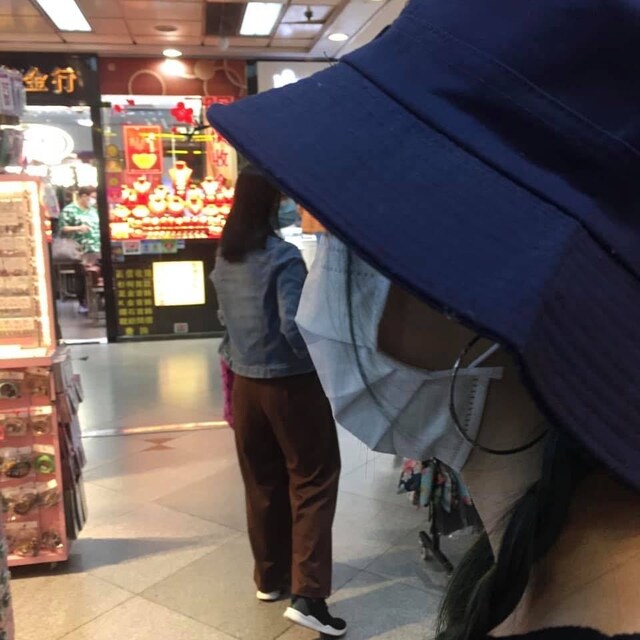 Lo Sam Yin