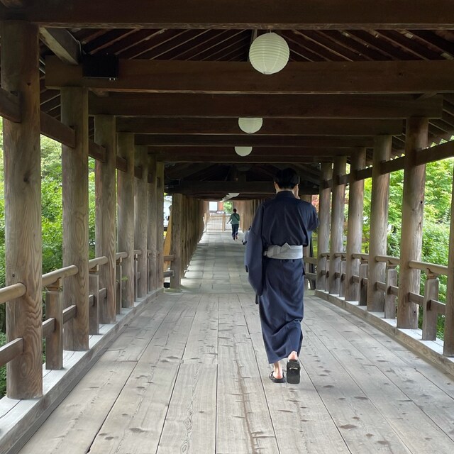 せと