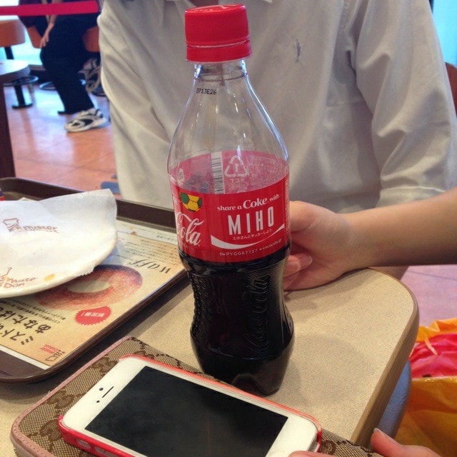 ぱんみほ