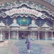 まほのアイコン