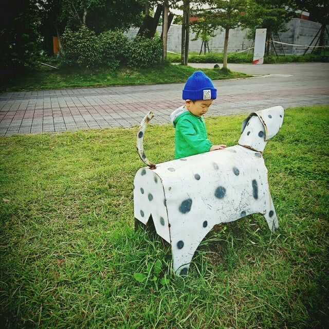 Haruuuuuu