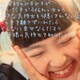 りょーつのアイコン