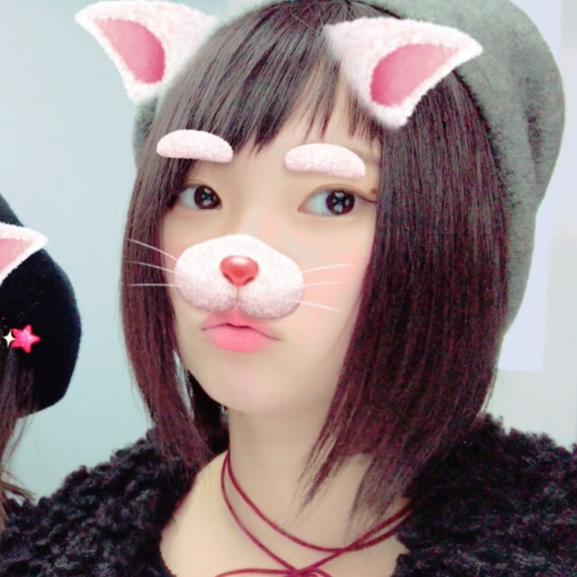 あおい