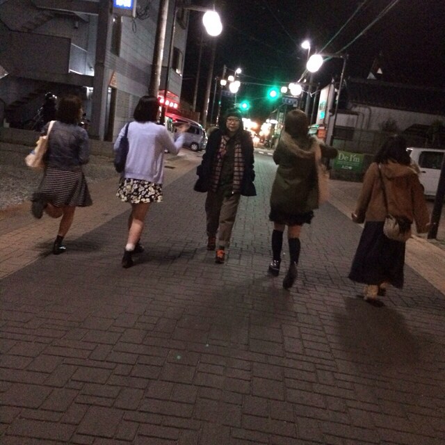 Honami