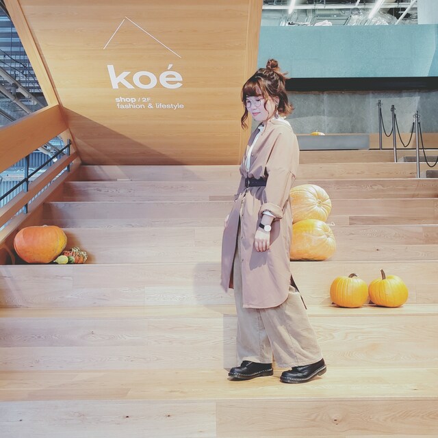 kanana