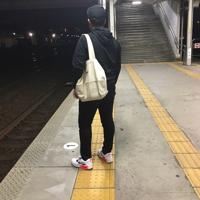 shouta