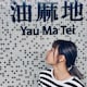 china11のアイコン