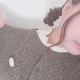 カンナのアイコン