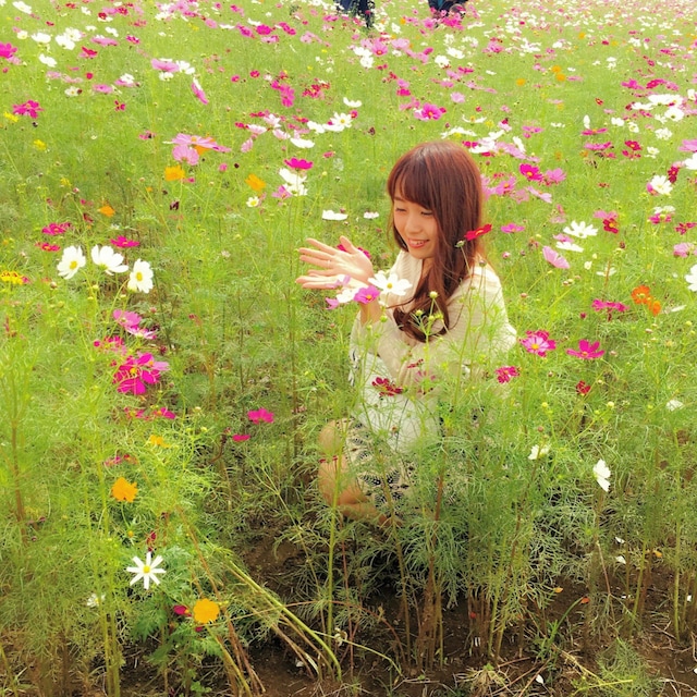 Ikumi