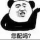 用户6388067327のアイコン