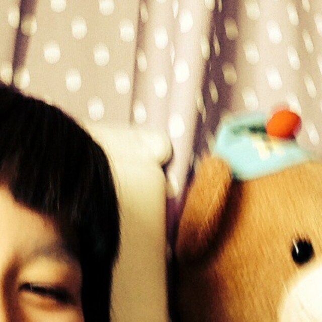 さー