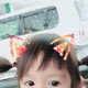 RAAAYのアイコン