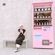 shichirinのアイコン