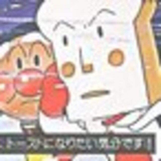 ちぃ