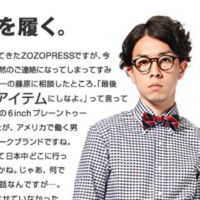 Ken Matsuda