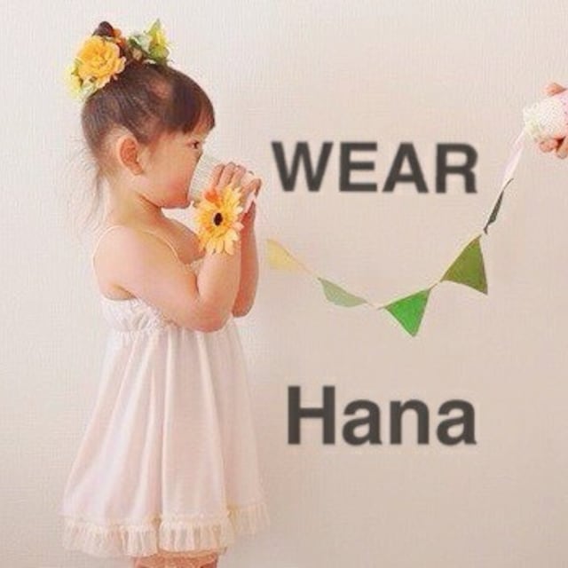 Hana