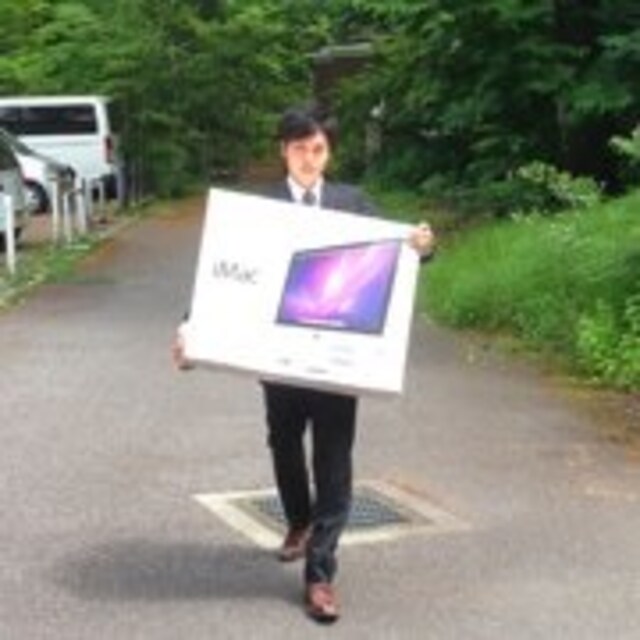 Tatsuya Asakawa
