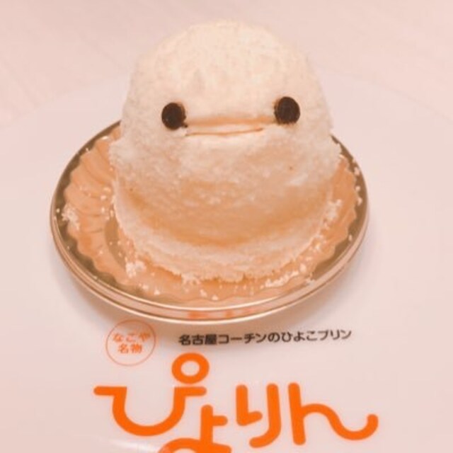 藍-ran-