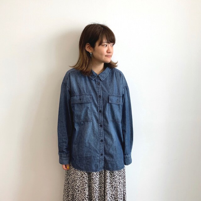 chisato