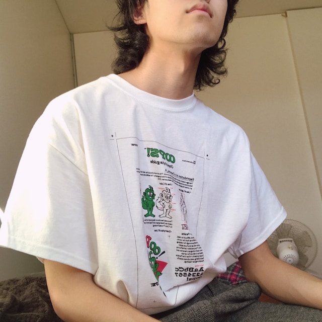 酢醤油