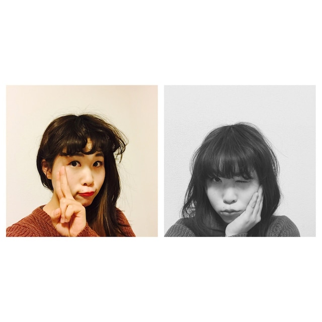 あんどぅー