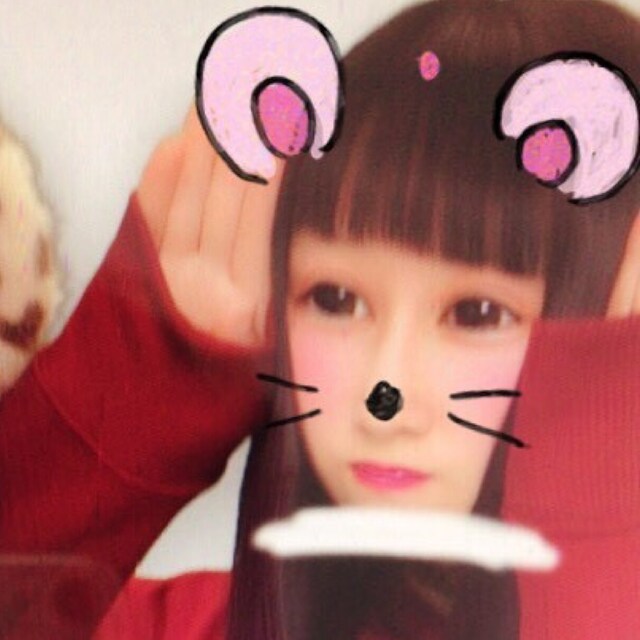 ゆ う な