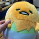 かおりですけどのアイコン